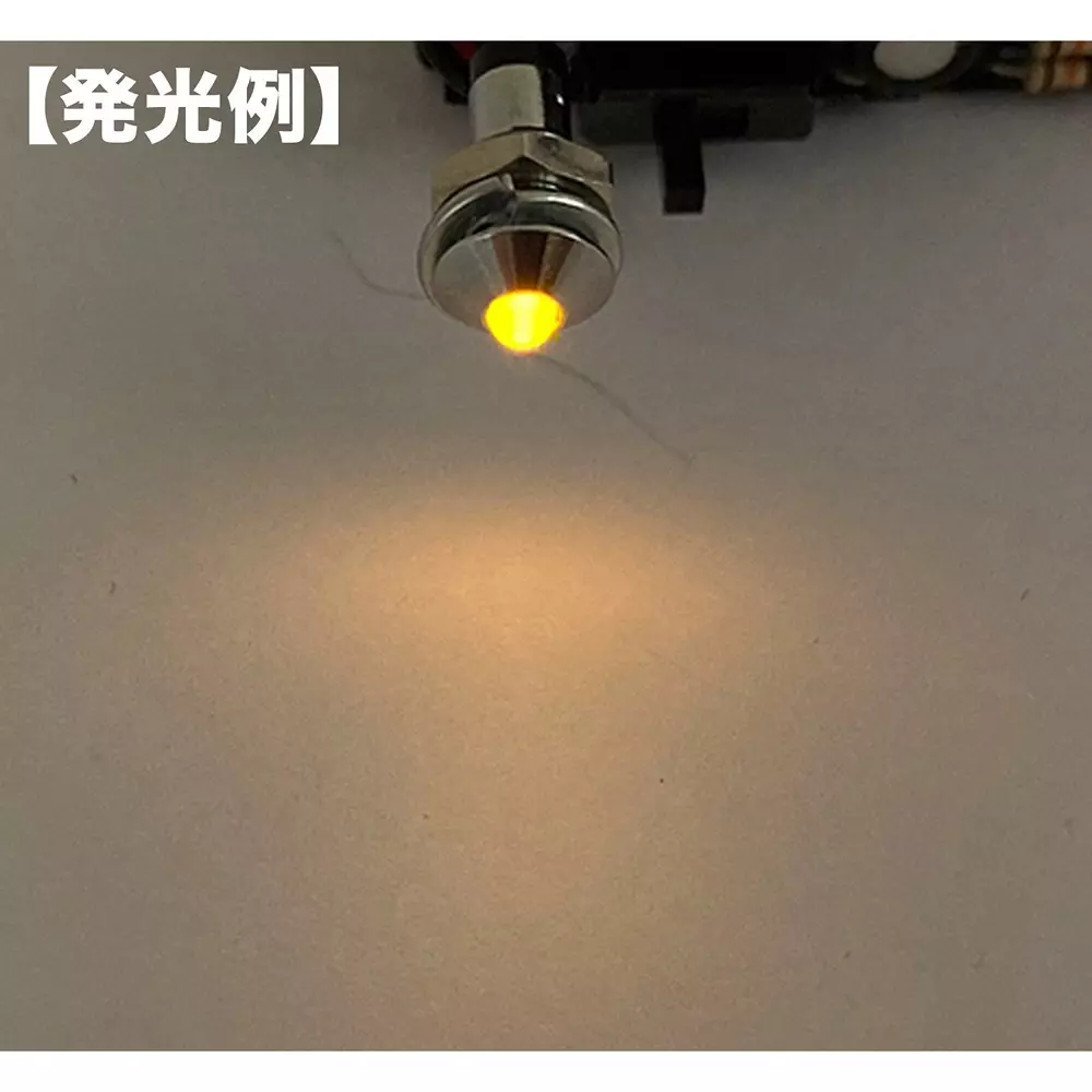 kyoritsu-electronics-convex-bracket-led-65150184
