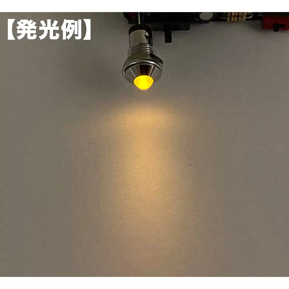 kyoritsu-electronics-convex-bracket-led-65150218