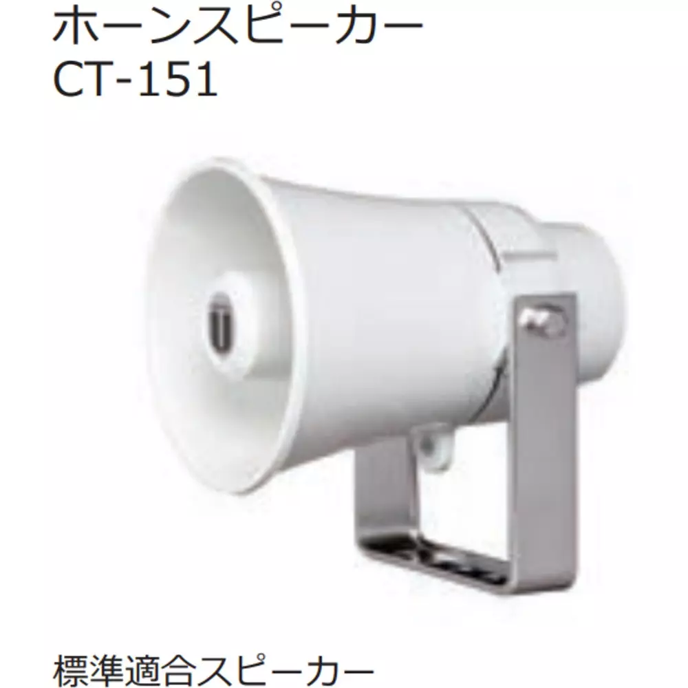 schneider-electric-uni-pex-standard-17156031