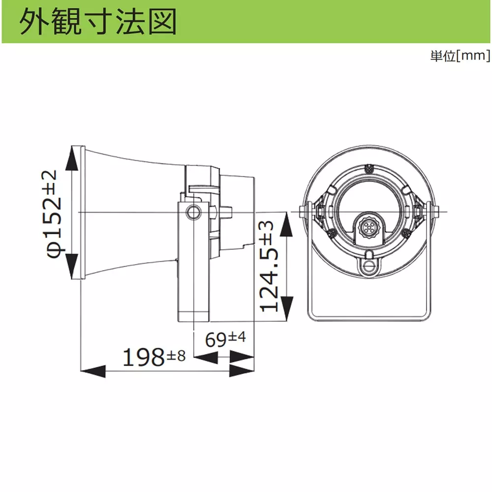 schneider-electric-uni-pex-standard-17156031