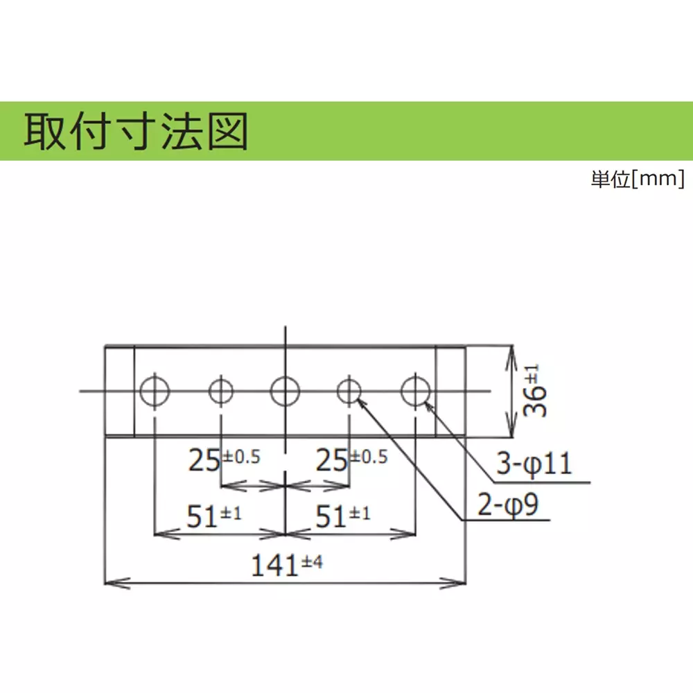 schneider-electric-uni-pex-standard-17156031