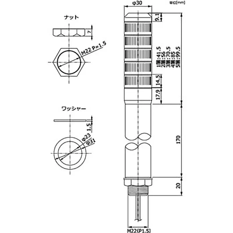 schneider-electric-led-sign-tower-46570876
