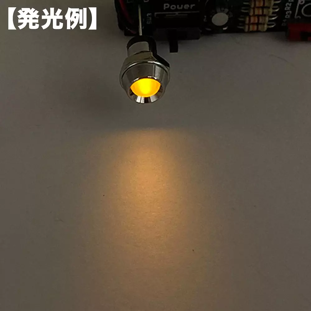 kyoritsu-electronics-recessed-bracket-led-65150279