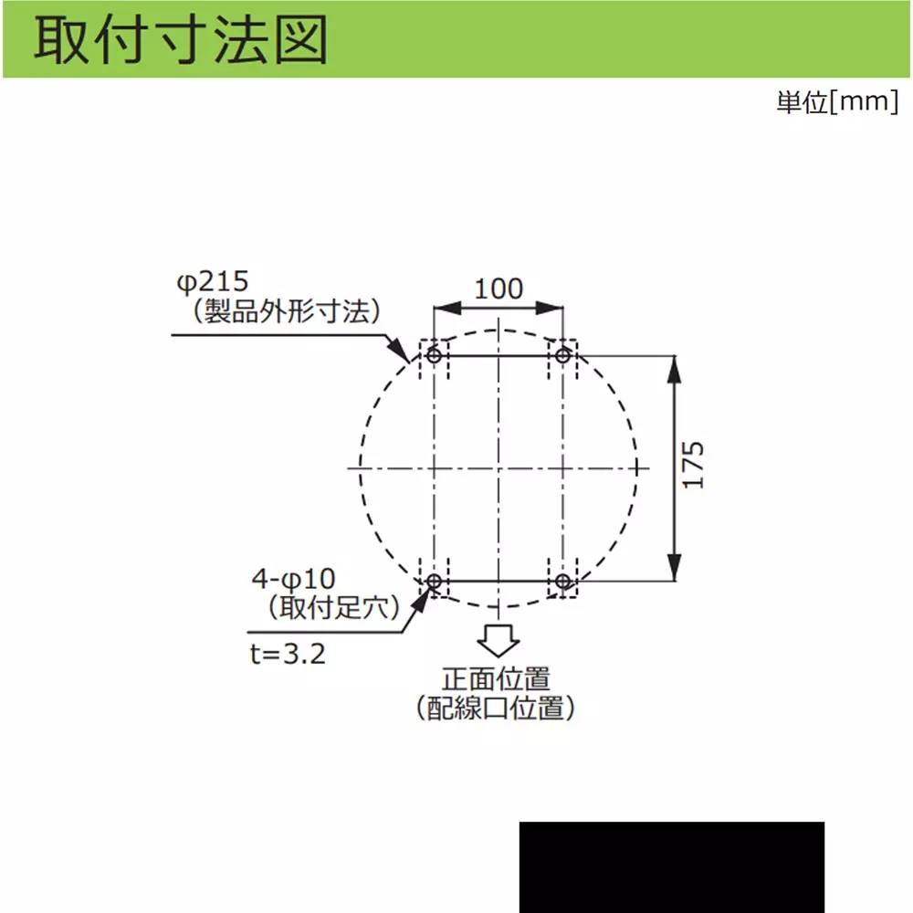 schneider-electric-bulb-rotating-light-17155209