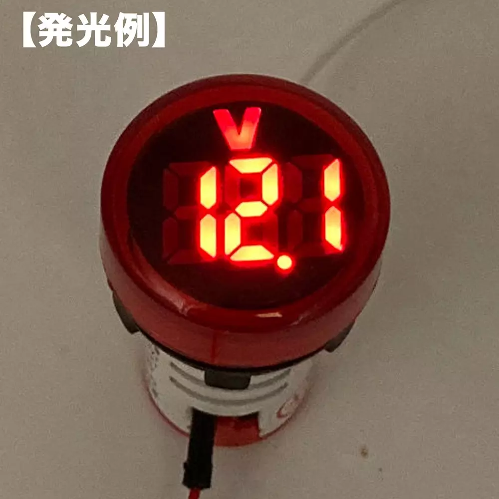 kyoritsu-electronics-led-digital-voltmeter-79562555