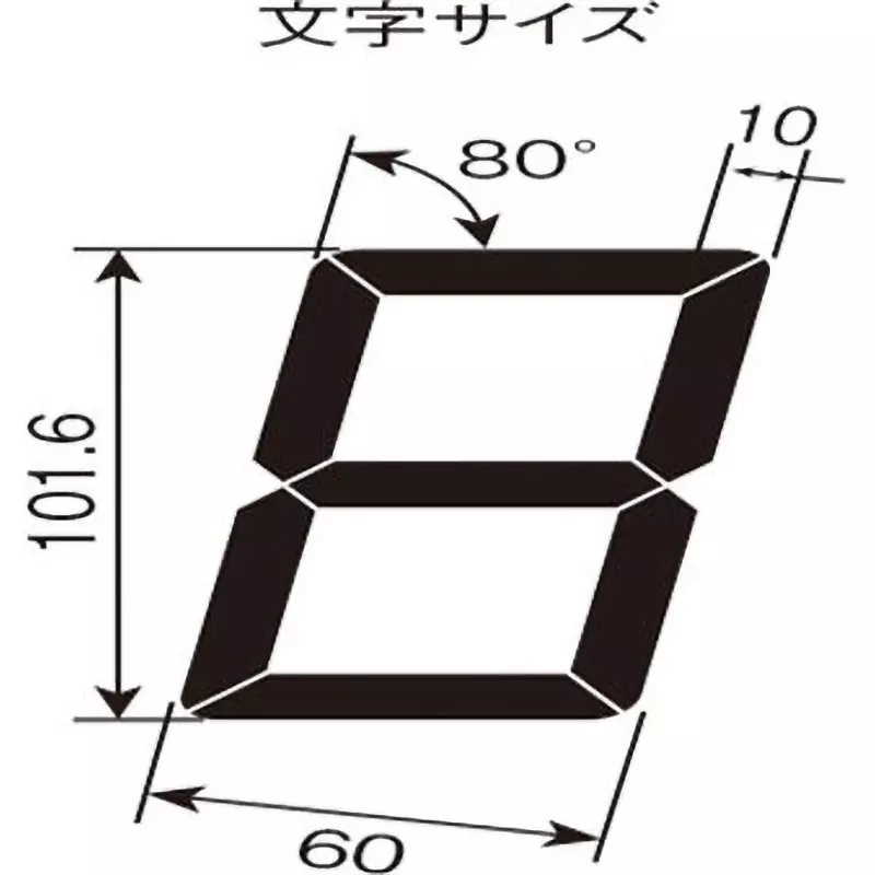 line-seiki-large-display-total-counter-9733124