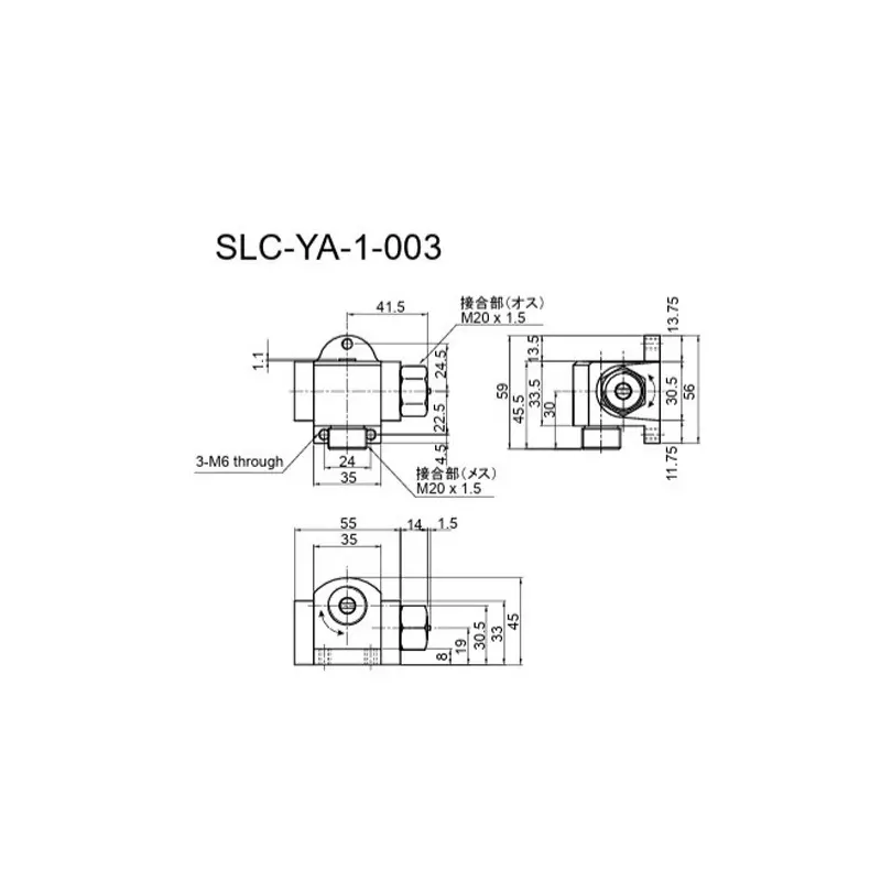 LINE SEIKI Slide Limit Counter -5 - +40℃ (no freezing) Operating temperature range 85 % RH or less (no condensation) Operating humidity, SLC-YA-1-003