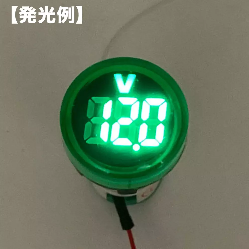 kyoritsu-electronics-led-digital-voltmeter-79562519