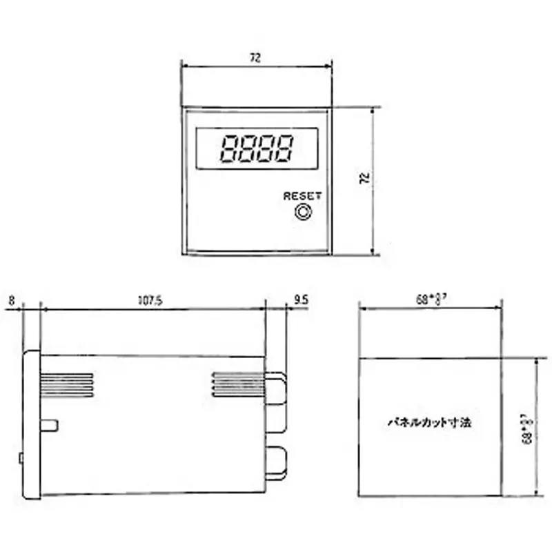 line-seiki-electronic-total-counter-6126513