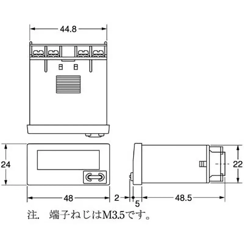omron-total-counter-8-digits-200ms-2-6-directions-3-times-each-h7ec-n