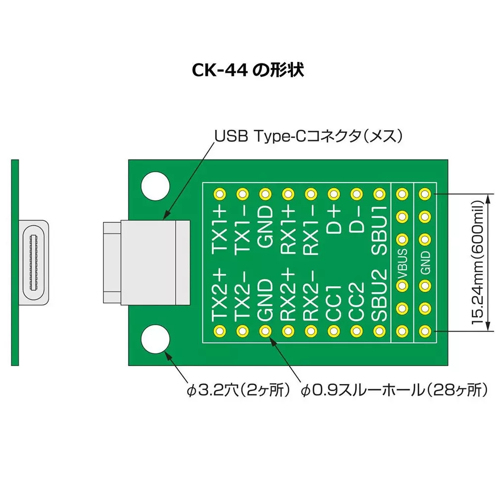 sunhayato-connector-conversion-board-through-hole-gold-flash-plating-finish-resist-treatment-finish-type-ck-44