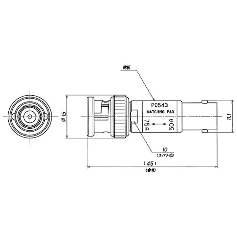 stack-electronics-impedance-converter-2290158