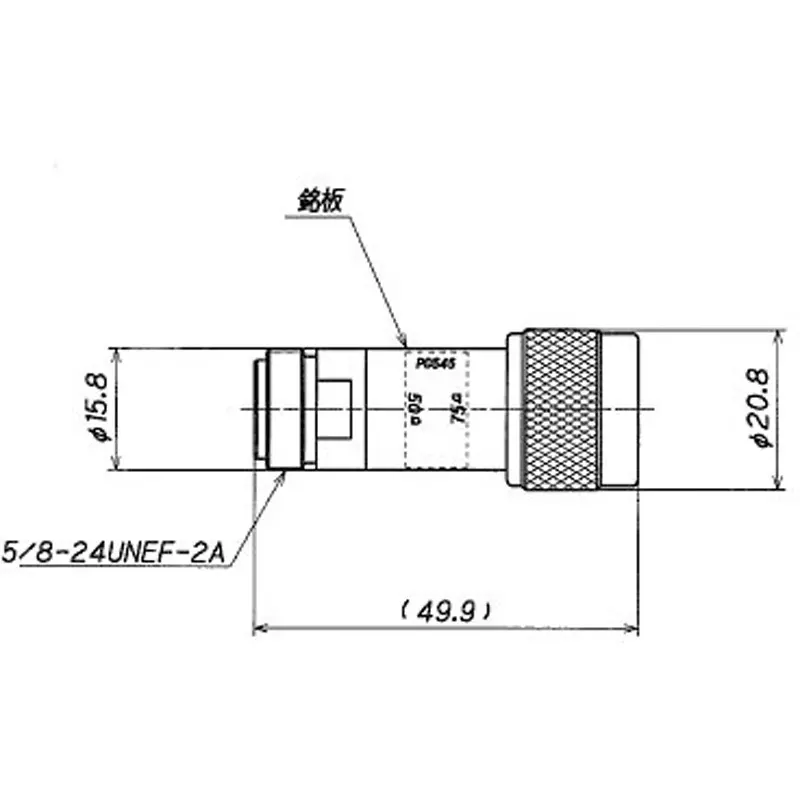 stack-electronics-impedance-converter-2290149