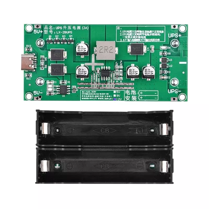 amiciTech Battery Charging & DC to DC Boost Module 18650 Type-C Input 5-12 V Converter 20 W Output, 3 A Fast Charging for DIY Power Supply UPS