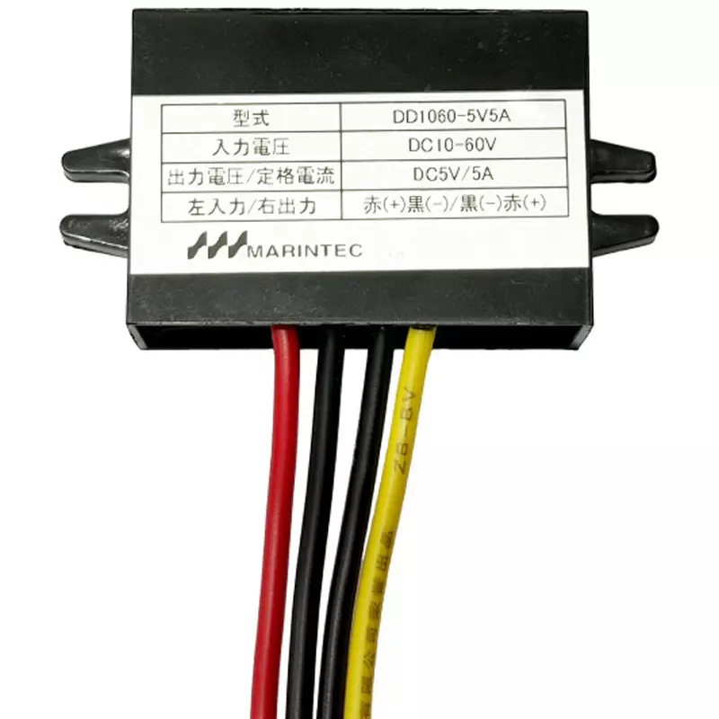 marintec-dc-dc-converter-77461740