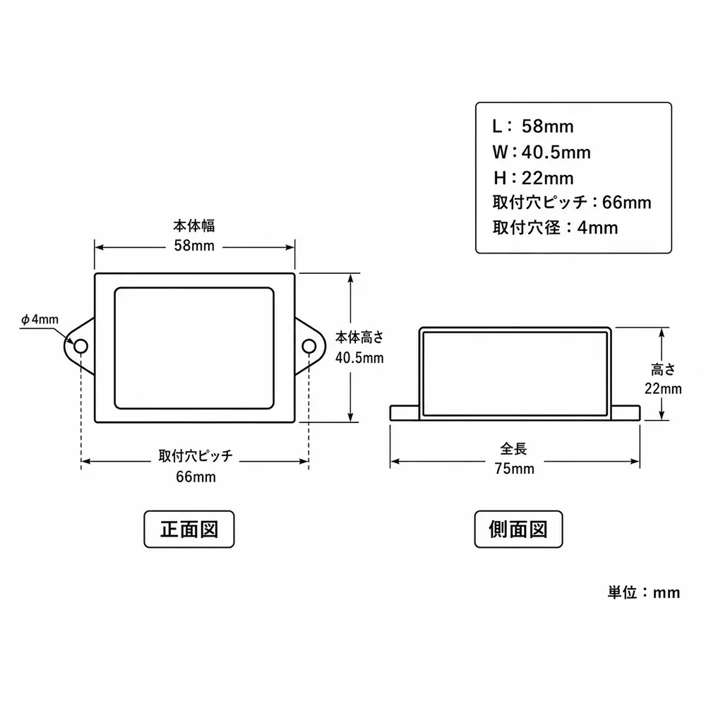 marintec-dc-dc-converter-77461661