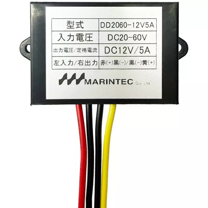 marintec-dc-dc-converter-77461661