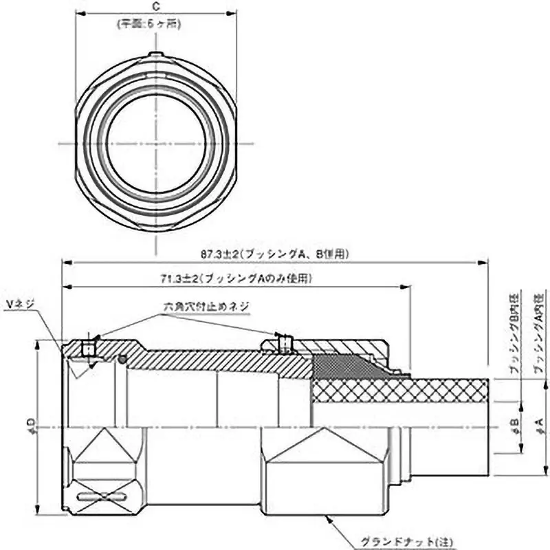 jae-jl05-series-straight-end-bell-waterproof-when-mated-for-cabtyre-cable-jl05-20eb3b-20-rk