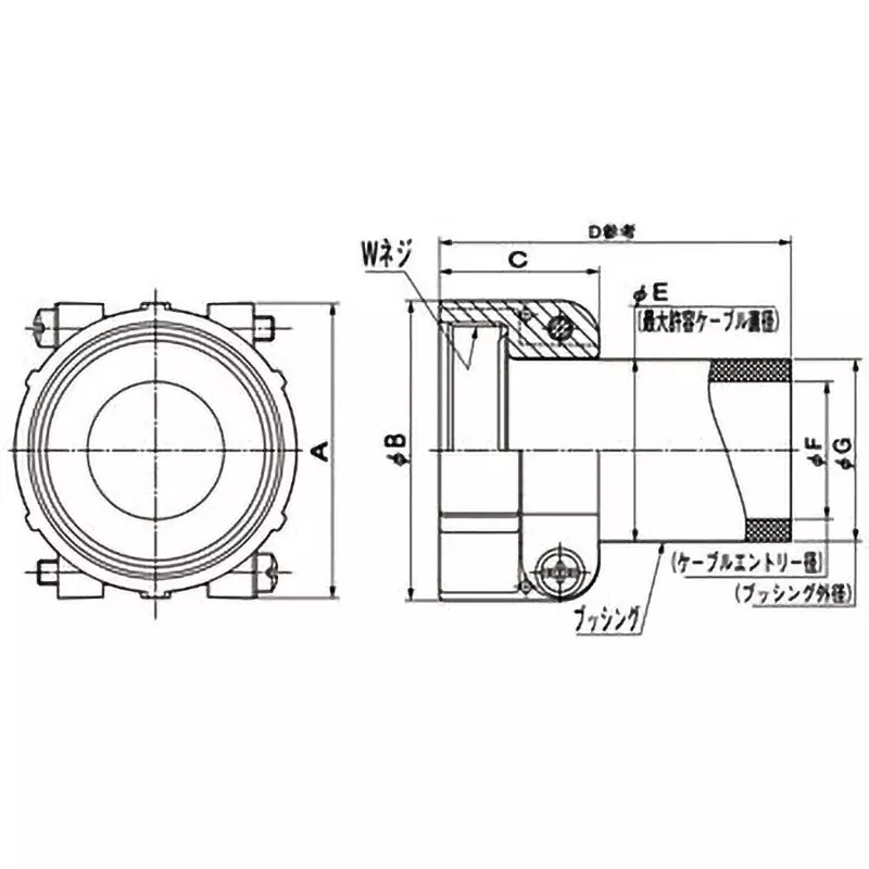 jae-cable-clamp-34972542