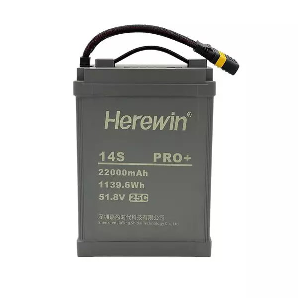 Flycast Herewin 14s Pro+ 22000 mAh LiPo Battery 51.8 V, 25 C Discharge Rate and 1139.6 Wh Power Rating