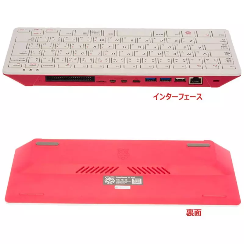 raspberry-pi-raspberry-pi-usb-type-c-socket-5-v30-a-power-supply-rpi-400jp
