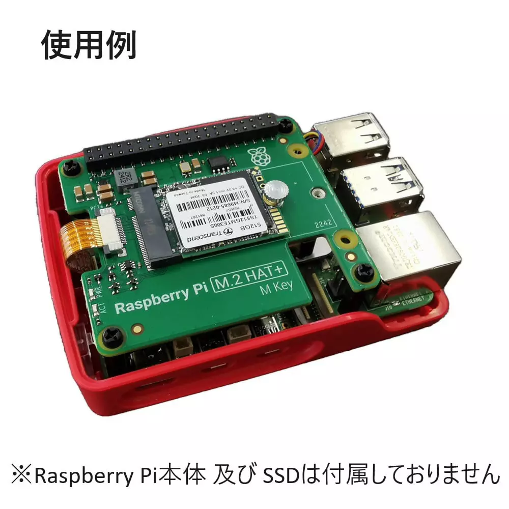raspberry-pi-raspberry-pi-m2-m-key-edge-connector-raspberry-pi-standard-40-pin-header-interface-sc1166