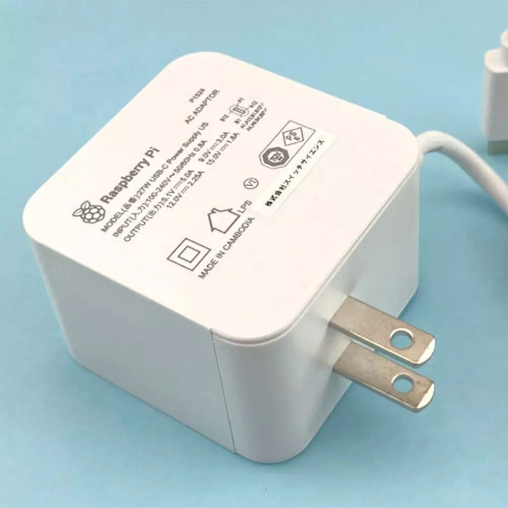 raspberry-pi-official-raspberry-pi-100--240-ac-v-input-voltage-51-v-output-voltage-5-a-output-current-sc1419