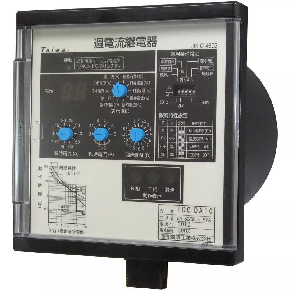 Taiwa Electric Industry Static Overcurrent Relay 5 Amp Rated Current, TOC-DA10