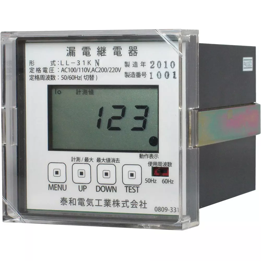 Taiwa Electric Industry Earth Leakage Ground Relay AC80 to 121, AC160 to 242 Operating Voltage Range 50/60 Hz, LL-31KN