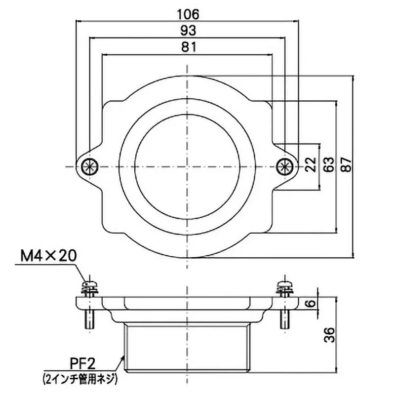 patlite-nissui-liquid-level-relay-adapter-6945425
