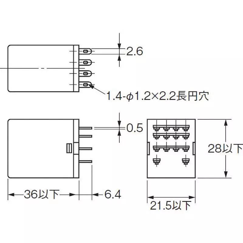 Omron Plug-In Terminal Mini Power Relay 4c Contact Configuration, MY4-CR AC100/110