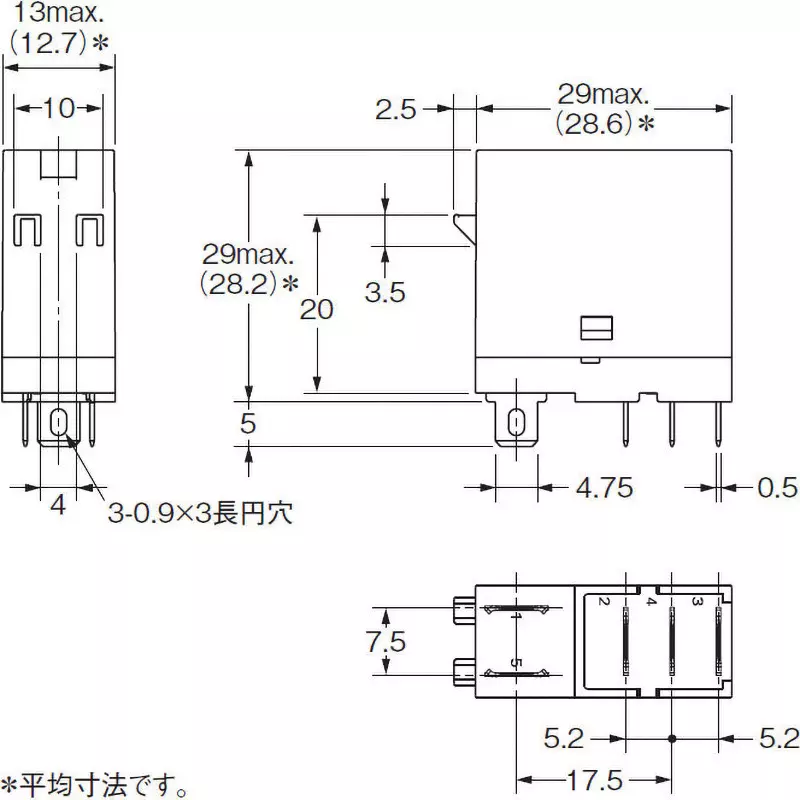 Omron Plug-In Terminal Mini Power Relay 1c Contact Configuration, G2R-1-SN AC200/(220)