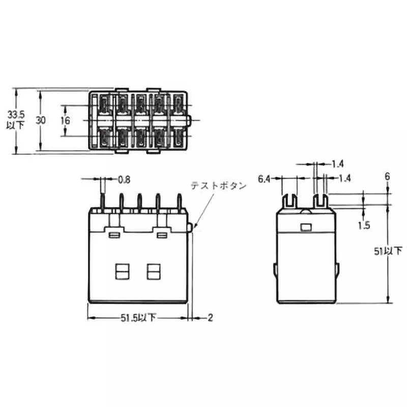 omron-power-relay-dc-24-v-g7j-2a2b-p-dc24