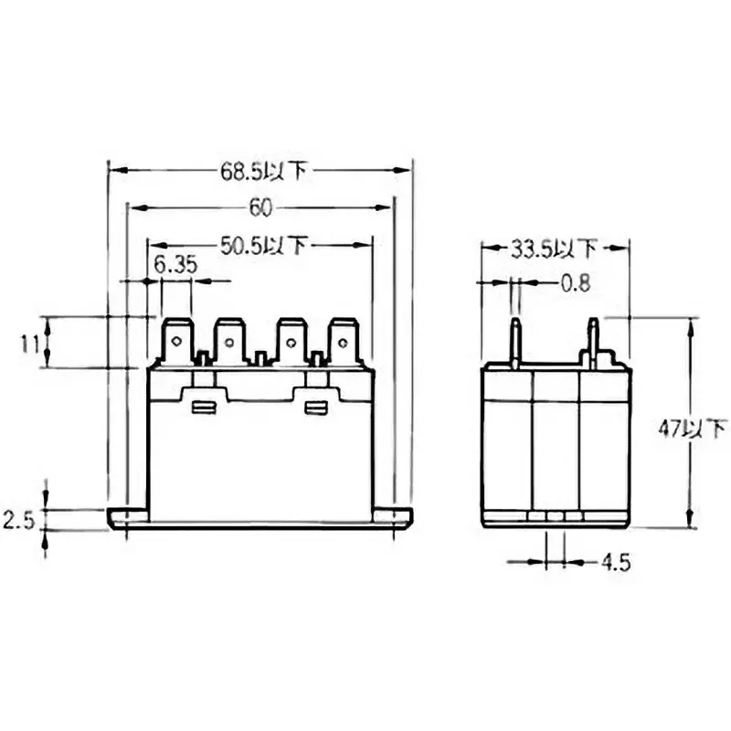 omron-power-relay-g7l-2a-tub-dc24