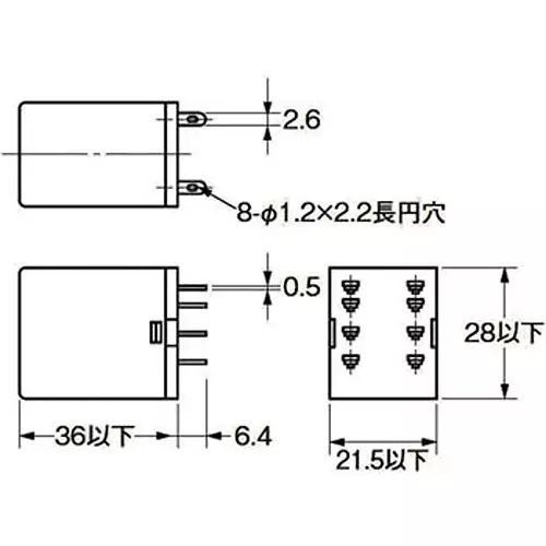 omron-mini-power-relay-my2n-d2-dc48