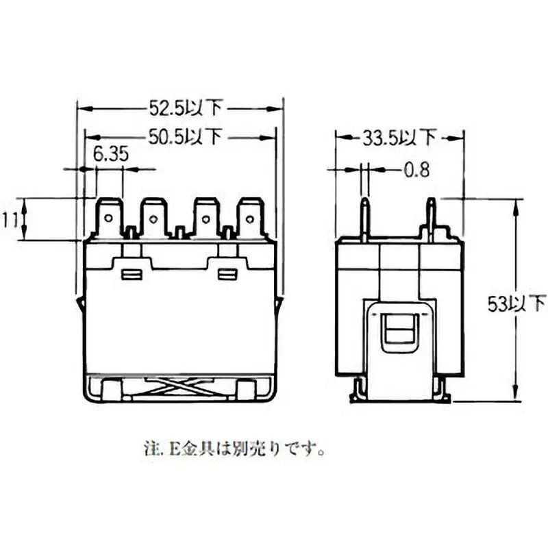 omron-power-relay-g7l-2a-t-ac200240