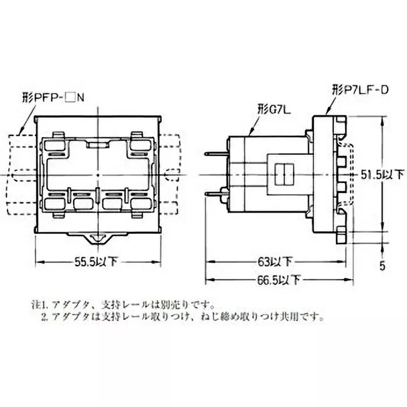 omron-power-relay-g7l-2a-t-ac200240