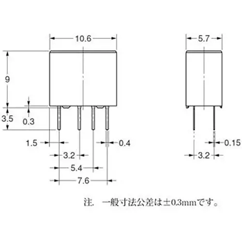 Omron Surface Mount Relay 1000 mohm or more (at 500 V DC), G6J-2P-Y DC5