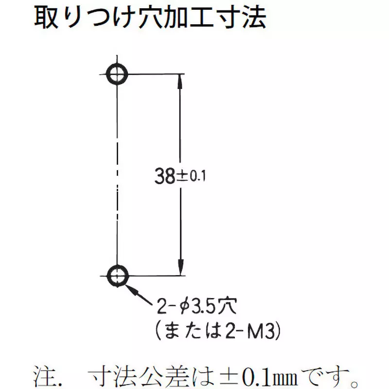 Omron Case Top Mounting Bi-Power Relay AC24 V 2 Pole, LY2F AC24