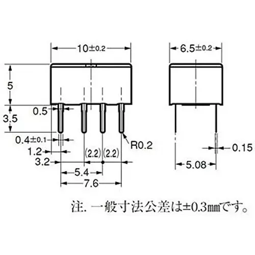 omron-surface-mount-relay-1000-mohm-or-more-dc500-v-insulation-resistance-meter-g6k-2p-y-dc24