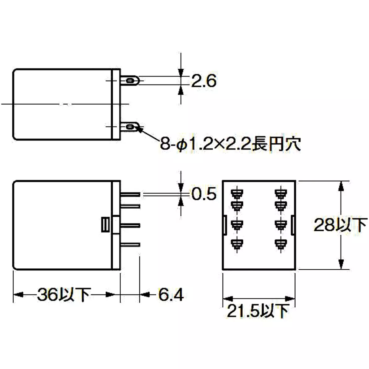 Omron Plug-In Terminal Mini Power Relay 2c Contact Configuration, MY2-D DC24
