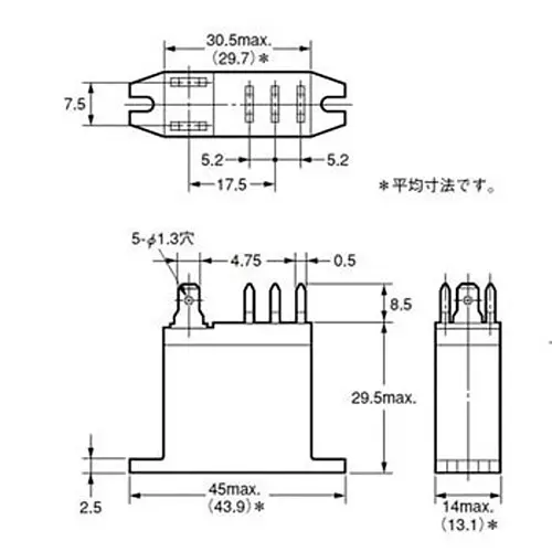 Omron Power Relay 1000 mohm or more at DC 500 V, G2R-1-T AC200/(220)
