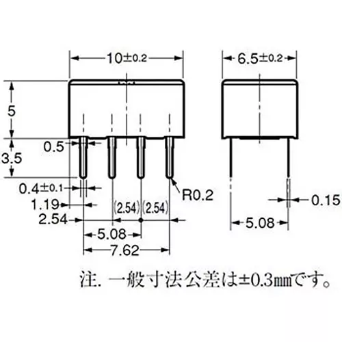 omron-surface-mount-relay-1000-mohm-or-more-dc500-v-insulation-resistance-meter-g6k-2p-dc45