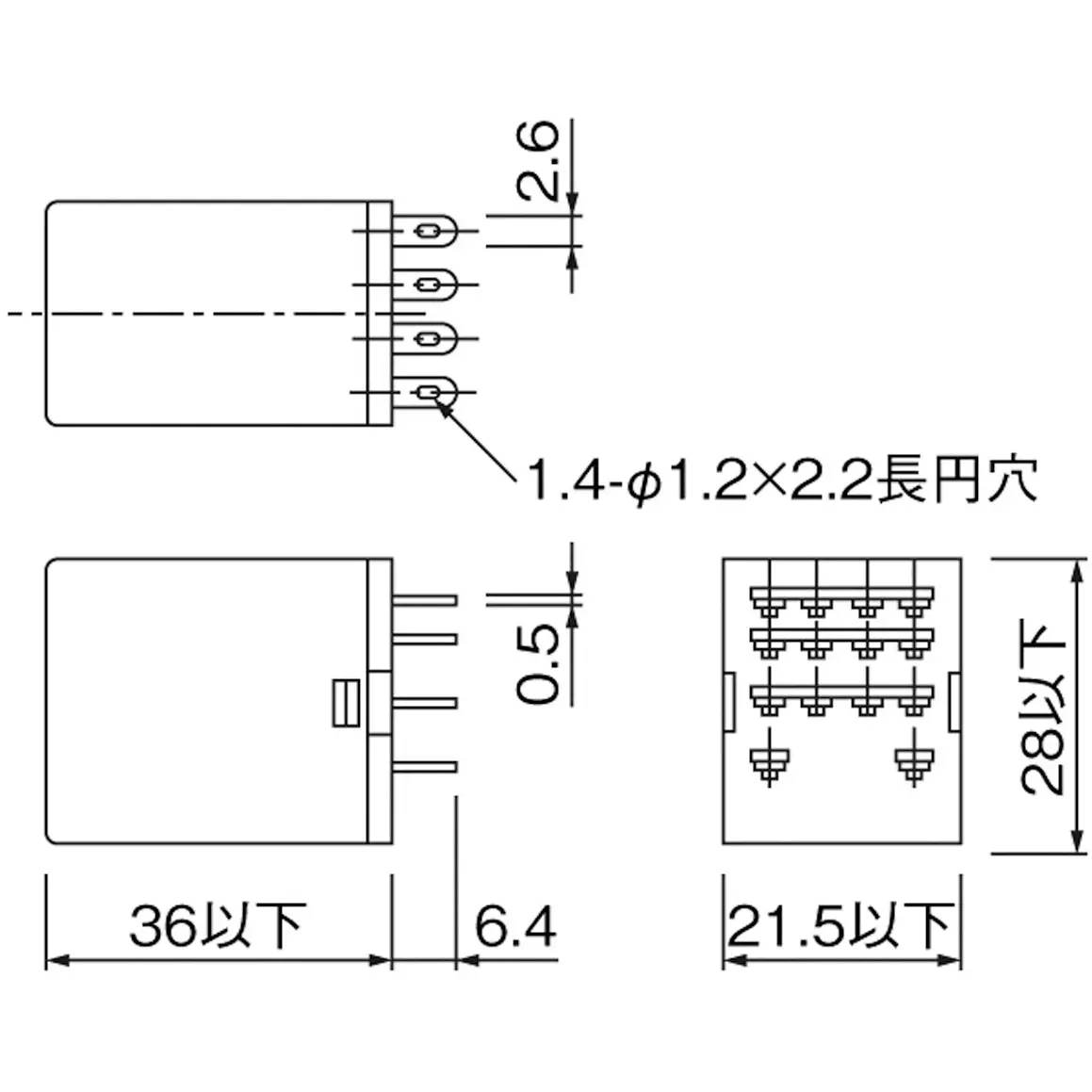 omron-mini-power-relay-my4z-ac100110