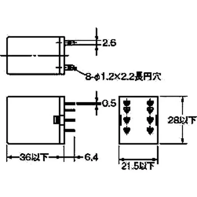 Omron Plug-In Terminal Mini Power Relay 2c Contact Configuration, MY2Z AC200/220