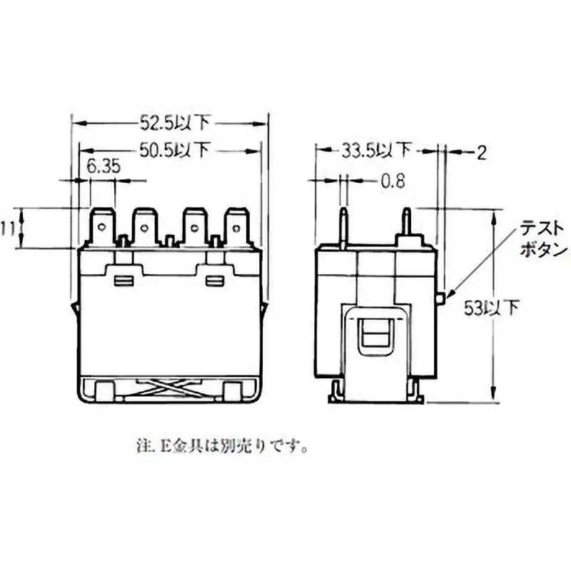 omron-power-relay-g7l-2a-tj-ac100120