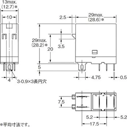 Omron Mini Power Relay 1000 or more, G2R-1-SD DC12