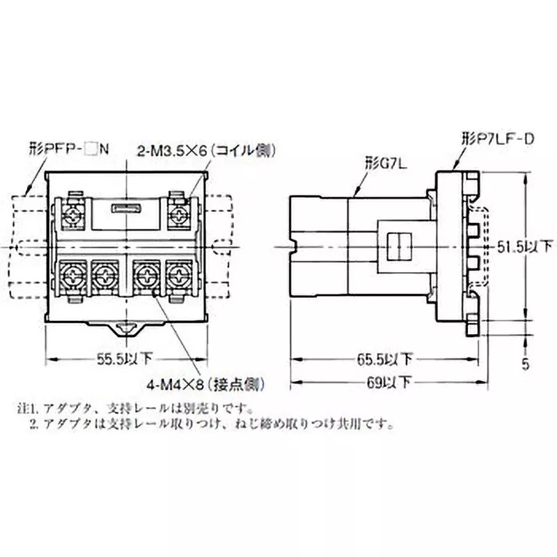 omron-power-relay-ac-200240-v-g7l-2a-b-ac200240