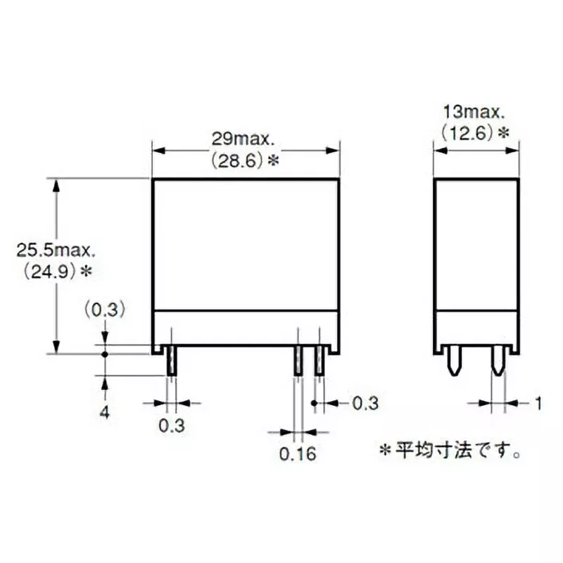 Omron Power Relay Printed Circuit Board Terminal 1 Pole AC 200/220V, G2R-1A-E AC200/(220)