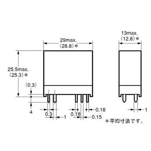 omron-power-relay-1000-mohm-or-more-at-dc-500-v-g2rk-2-dc12